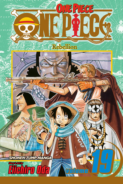 One-piece-cover.jpg