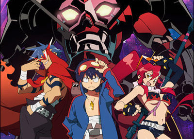 Gurren Lagann Gurren Lagann