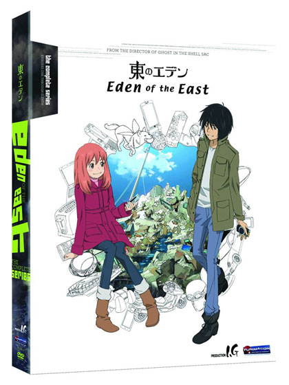 Eden of the East