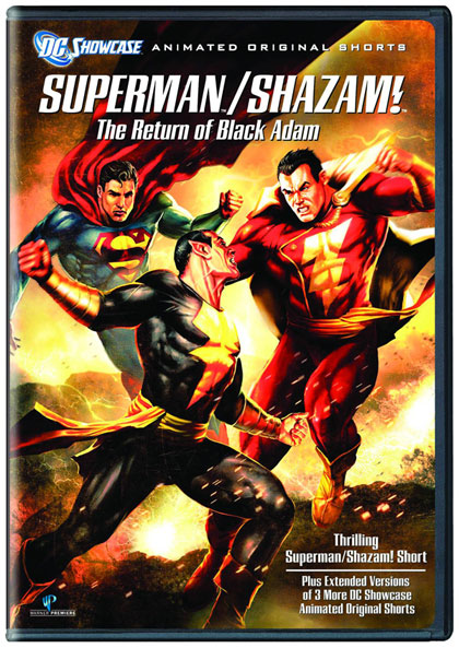 DC Showcase: Superman/Shazam