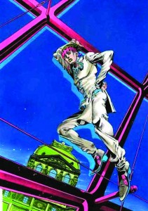 rohan