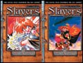 Image: Slayers   (Novel) Vol. 7 SC