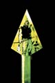 Image: Green Arrow: Year One HC 