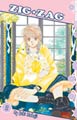 Image: ZigZag Vol. 2 GN  