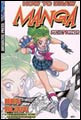 Image: AP How to Draw Manga Supersized Vol. 01 SC 