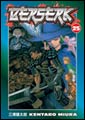 Image: Berserk Vol. 25  (sc) 
