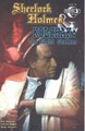 Image: Sherlock Holmes & Kolchak #1 (cover B - Newell)
