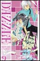 Image: Dazzle Vol. 09 SC  