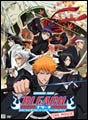 Image: Bleach the Movie: Memories of Nobody DVD  