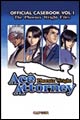 Image: Phoenix Wright: Ace Attorney - Official Casebook Vol. 01 SC 