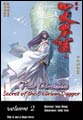 Image: Four Constables: Secret of the Delirium Dagger Vol. 02 SC 