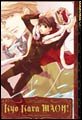 Image: Kyo Kara Maoh Vol. 01 SC  