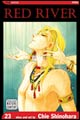 Image: Red River Vol. 23 SC 