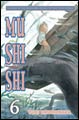 Image: Mushishi Vol. 06 GN  