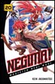 Image: Negima! Vol. 20 SC  
