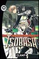 Image: Tsubasa Vol. 19 SC 