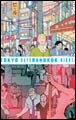 Image: Tokyo Days, Bangkok Nights SC 