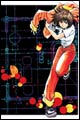 Image: Fire Investigator Nanase Vol. 01 SC 