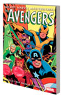 Image: Mighty Marvel Masterworks Avengers Vol. 04: Sign of Serpent SC  - Marvel Comics