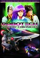 Image: Robotech: Prelude to the Shadow Chronicles SC 