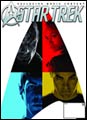 Image: Star Trek Magazine #17 (newsstand cover)