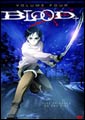 Image: Blood  Vol. 04 DVD 