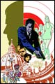 Image: Human Target #2