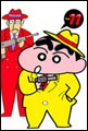 Image: Crayon Shinchan Vol. 11 
