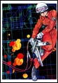 Image: Fire Investigator Nanase Vol. 04 GN 