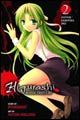 Image: Higurashi: When They Cry Vol. 04: Cotton Drifting Part 2 SC  
