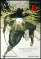 Image: Vampire Hunter D Novel Vol. 13: Twin Shadowed Knights 1 & 2 