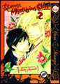 Image: Strange & Mystifying Story Vol. 02 GN 