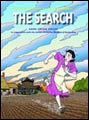 Image: Search HC 