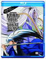 Image: Nura: Rise of the Yokai Clan Set 02 Bluray 