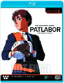 Image: Mobile Police Patlabor: The TV Series Collection 01 Bluray 