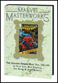 Image: Marvel Masterworks Vol. 122: Amazing Spider-Man Nos. 100-109 HC 