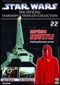 Image: Star Wars Vehicles Collector?s Magazine #22 (Imperial Shuttle)