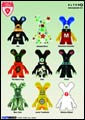 Image: Alyenz Mini-Figure 24-Piece Bmb Display Series 01 