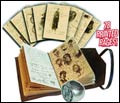 Image: Doctor Who: End of Time Journal and Ring Set 