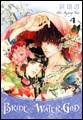 Image: Bride of the Water God Vol. 04 SC 