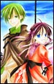 Image: Tale of an Unknown Country Vol. 02 