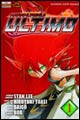 Image: Karakuridoji Ultimo Vol. 01 SC  
