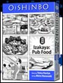 Image: Oishinbo: Izakaya Pub Food SC 
