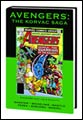 Image: Avengers: Korvac Saga HC  (variant)