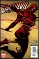 Image: Daredevil #112 (Zombie Variant Cover)