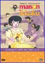Image: Maison Ikkoku Box Set 3 DVD 