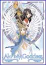 Image: Ah! My Goddess Vol. 1: Always and Forever DVD 