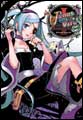 Image: Venus Versus Virus Vol. 1 SC 