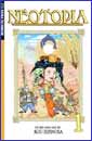 Image: Neotopia Pocket Manga Vol. 1 SC 