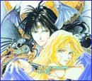 Image: Seimaden Vol. 1 SC 